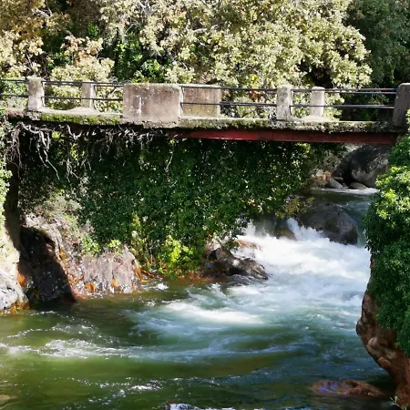 El Rinconcito De Martina 公寓 *